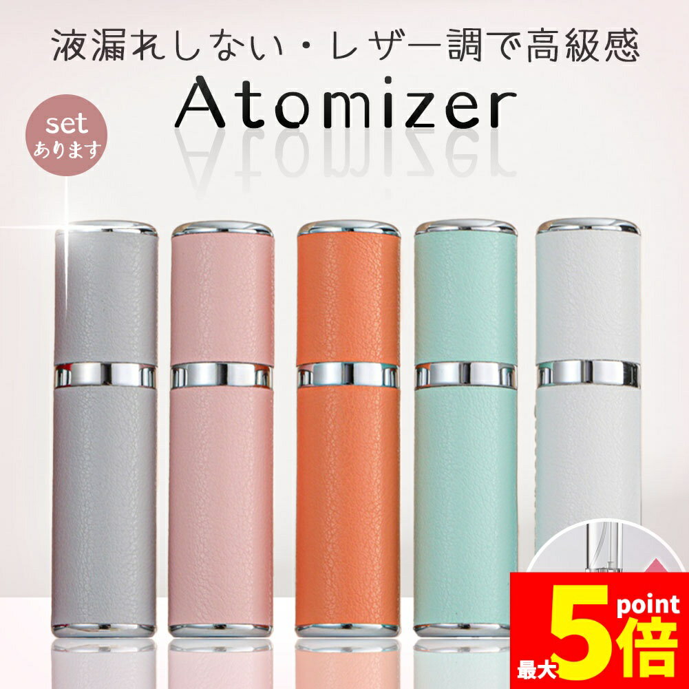 ���ݥ����5�� �ޥ饽�󥻡������� �ͤ��ؤ��ܥȥ� ���ȥޥ����� 5�����٤� PU�쥶�� ��鴶 ���ܥȥ� ��她�ץ졼 �ܥȥ� �ߥ� ���ץ졼 �⸫�� ��...