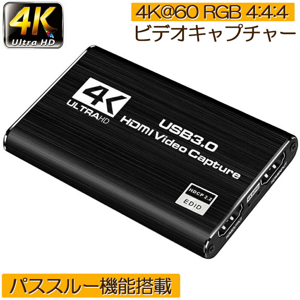 4K 60HZѥ롼б HDMI ץ㡼ܡ ӥǥץ HDRб USB3.0 HD1080P 60FPSϿ ...