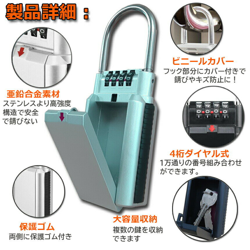 �������ѡ������롪�ݥ����5�ܡ������� ¨Ǽ �����ܥå��� �������ƥ������ܥå��� ���� ����Ǽ�ܥå��� ������뼰 �ž��ֹ� ������ ����ñ ���å��ݥ��å� 4�� �ž��ֹ� ������� �����ɻ� �����к� ���ܸ��������դ�