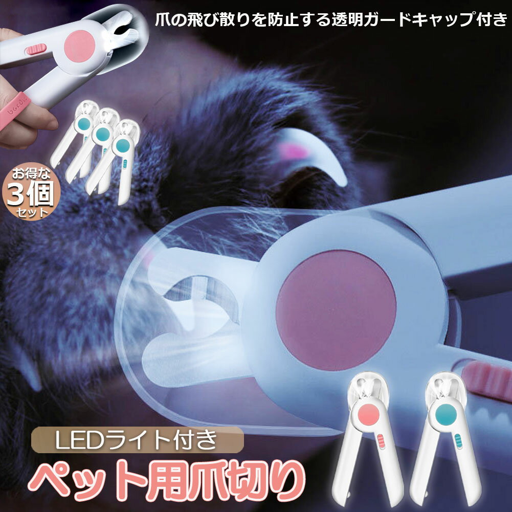 �ڥå������ڤ� �ڥå��� ���ڤ� 3�ĥ��å� �������ڤ� ǭ�����ڤ� �饤�� LED�饤���դ� ǭ�� ǭ�� ������ �ޤȤ� �ޤ䤹�� �޸��� �ޤȤ� �Ĥ��ڤ� ...