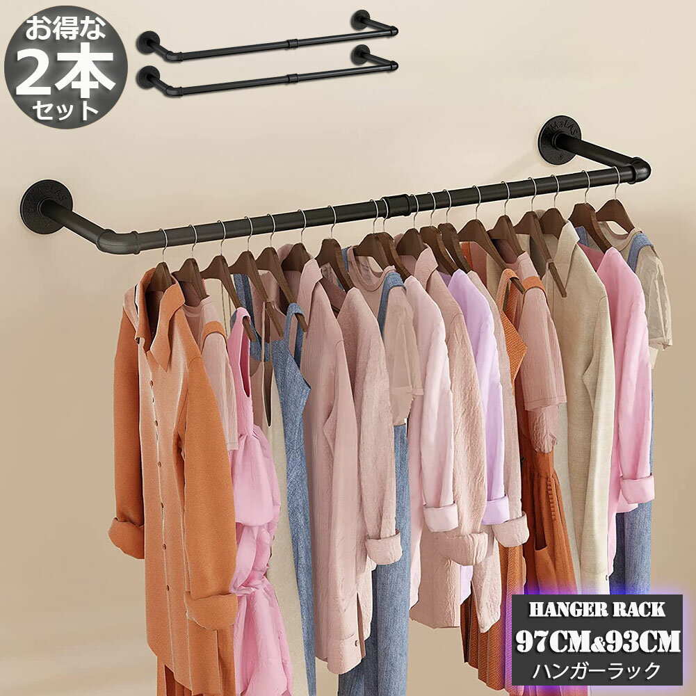 �ϥ󥬡��С� 2�ܥ��å� �ϥ󥬡���å� �������󥦥�����ϥ󥬡� �ѥ��ץϥ󥬡� �����ȥ�å� ������å� �ǥ����ץ쥤�ϥ󥬡� �ɳݤ����ե� �Ἴ �������...