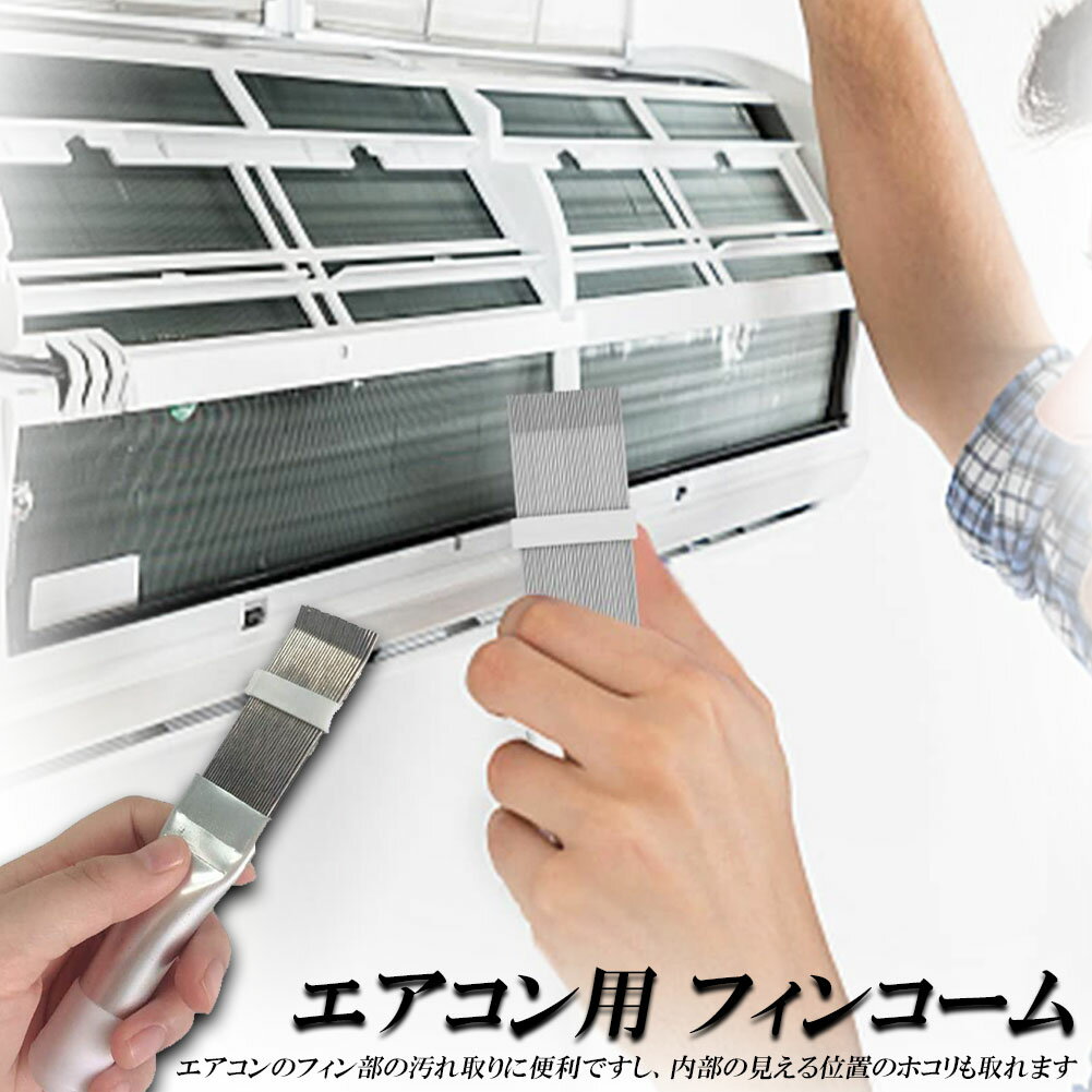 緊急脱出ハンマー 車用 家用 安全ハンマー 緊急ライフハンマー シートベルカッター付き 緊急ツール 防..