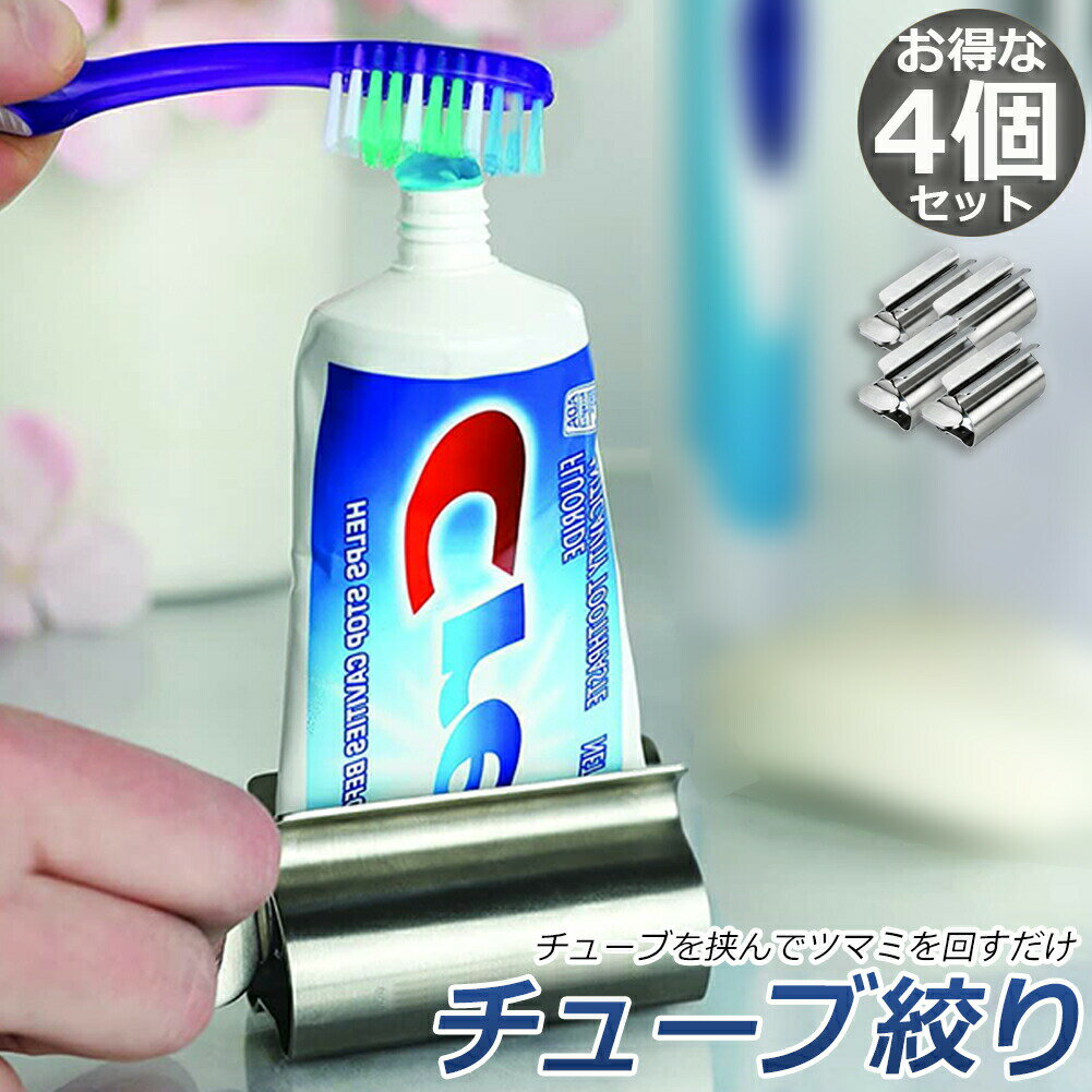 塼ֹʤ 塼 ʤ 4ĥå ƥ쥹 Ф 顼 ƥ쥹 ᤭ʴ ʻ ᤭ʴ ζ ϥ...