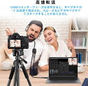 HDMIキャプチャカード HD 1080P ビデオキャプチャ 録画 配信用、HDMI キャプチャー ビデオキャプチャ DSLR ビデオカメラ ミラーレス Xbox 360 One PS4 Wii U Switch HDVC2対応(2)