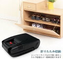 くつ乾燥機 靴乾燥機 折りたたみ式靴乾燥機 オゾン抗菌 消臭 水虫解消 タイマー 智能予約機能付き 折りたたみ式 収納便利 梅雨 臭い 対策 乾燥機 様々な靴を対応可 日本語取扱説明書付き