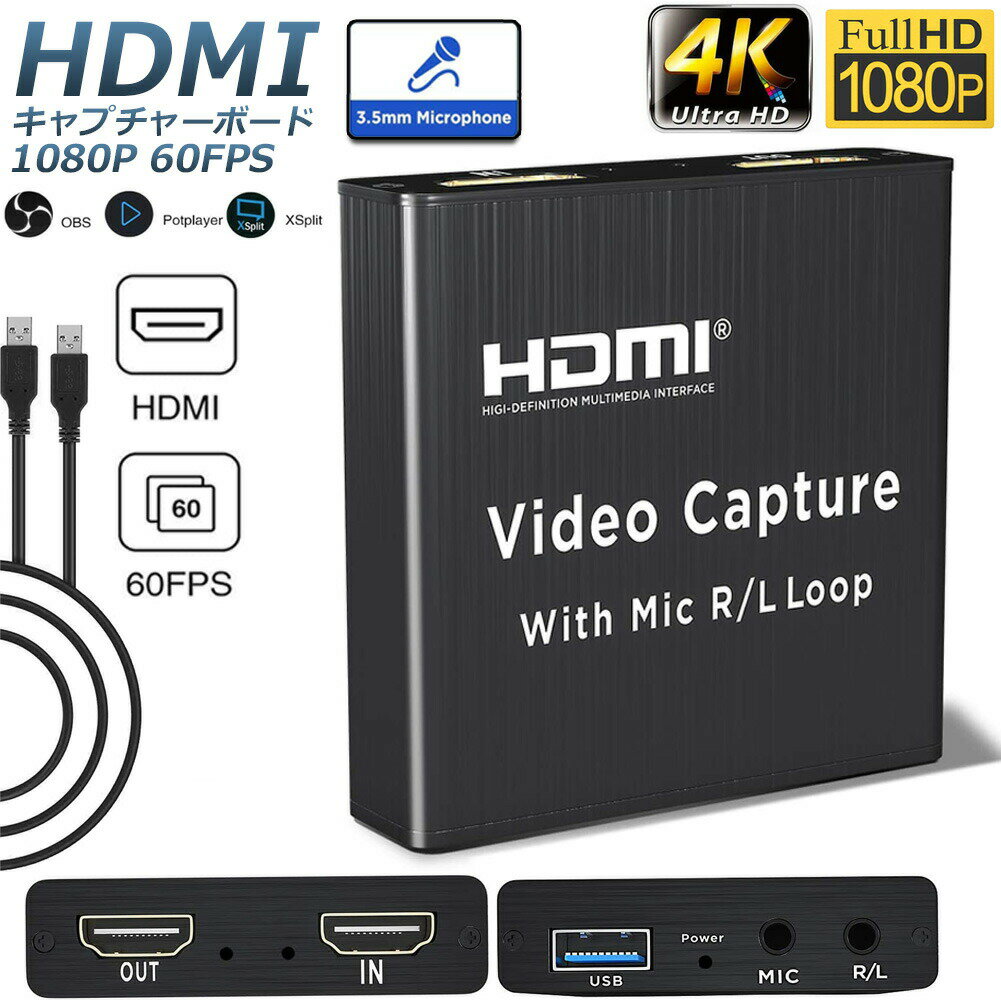 ץ㡼ܡ ७ץ㥫 ޥ 3.5mmå 1080P 60 FPS HDMI롼ץդ4K...