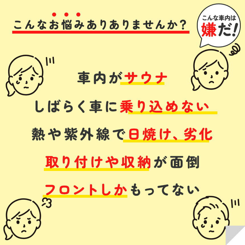 ���ѥ��󥷥����� ���Х����ƥ� ���åȤ���ޤ� ���٤�3���� �����������ƥ� UV���å� �׸� ��Ǯ �� ���� 40g �ޤꤿ���� �Ҥ褱 �ץ饤�Х����ݸ� ������� ������������ ��������