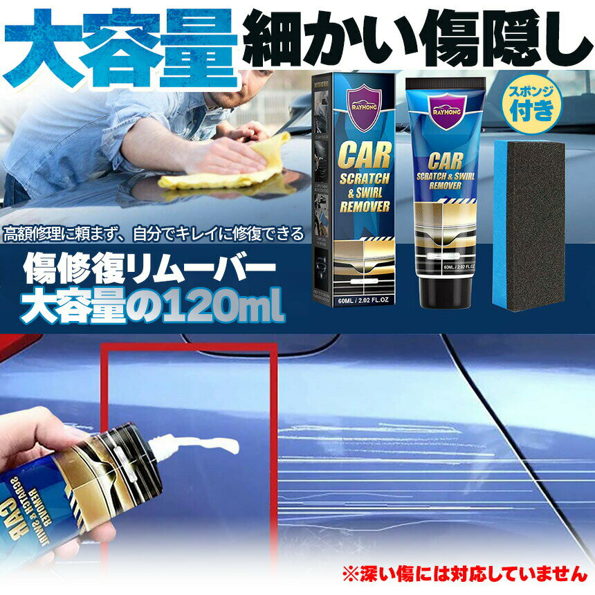 �� �����ä� ���꡼�� ������ 120ml ���åȤ���ޤ� �ݥ�å����դ� ���ּ������б� ���ä� �Ƕ� �佤 ������� ������ ���֤��� ���Ӽ�� �ܥǥ� ������å� ���� ������ �������� ����� ������ DIY ���ä����꡼�� ����ե��ƥʥ� �������å� �������� ��������