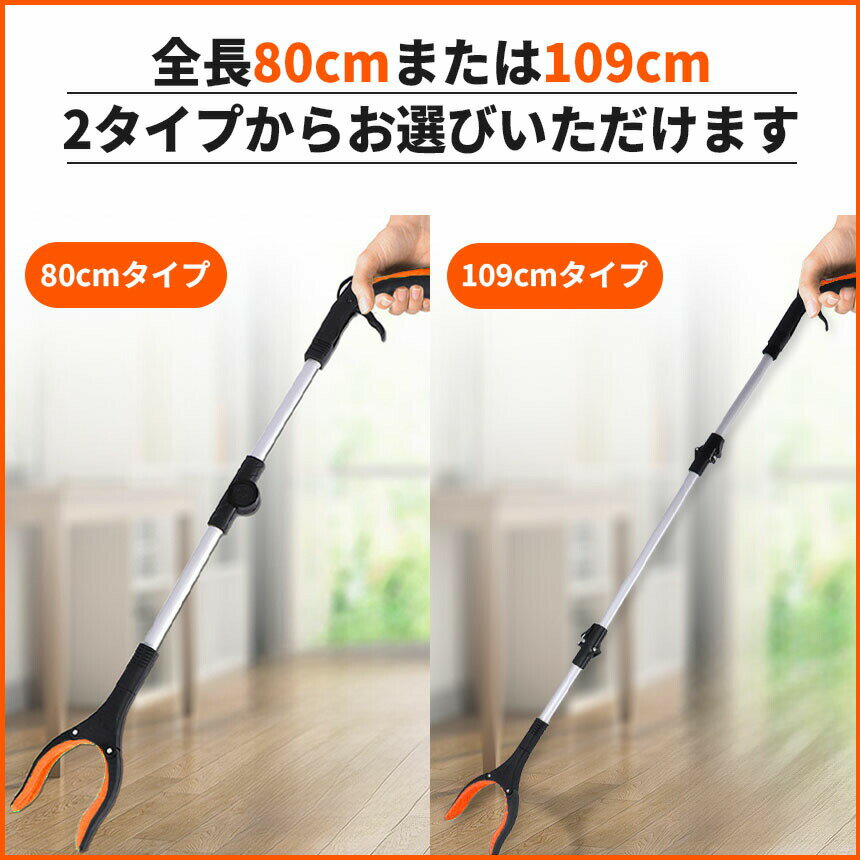 �������ѡ������롪�ݥ����5�ܡ��ޥ��å��ϥ�� �������ϥ�� �ޤꤿ���� 2���������٤� ���߽��� ��� ��ϥӥ� ���� �ȥ� �Ĥ����� �ϥ�� ���󥰥ϥ�� ǥ�� ������� ���� �����դ� �� 80cm 109cm ���� ���� ��� ��