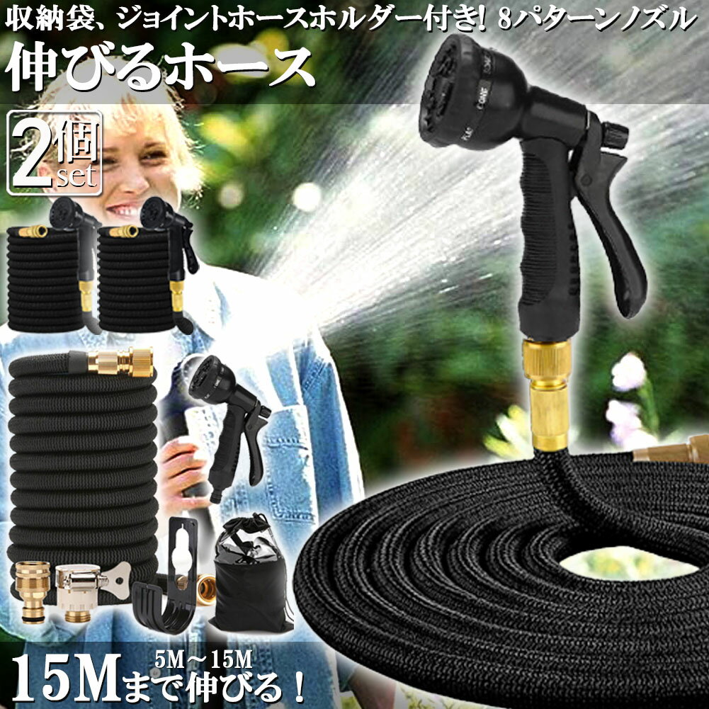 �ۡ��� ����ۡ��� 2�ĥ��å� �ۡ����꡼�� ���̥ۡ��� ���Ӥ�ۡ��� ���֥ۡ��� 3�ܤ˿��Ӥ� 15M�ޤ� Ķ���� ���Ӥ�ۡ����Υ��� ����Υ��� ����ѥ���...