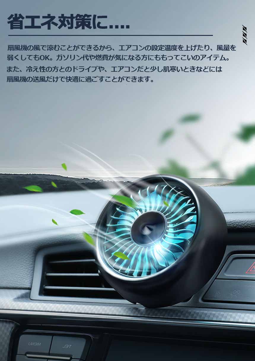 ������ �ֺ������� �ֺ�USB�ե��� ���� �ֺ� ����3�ʳ� LED�饤�� ����Ĵ�� 2way USB������ �ݡ����֥������� ��������� �ե��� �ݡ����֥� ��������졼���� ���ѥե��� USB�ե��� Ǯ����к� ������ �ʥ��� ���б�