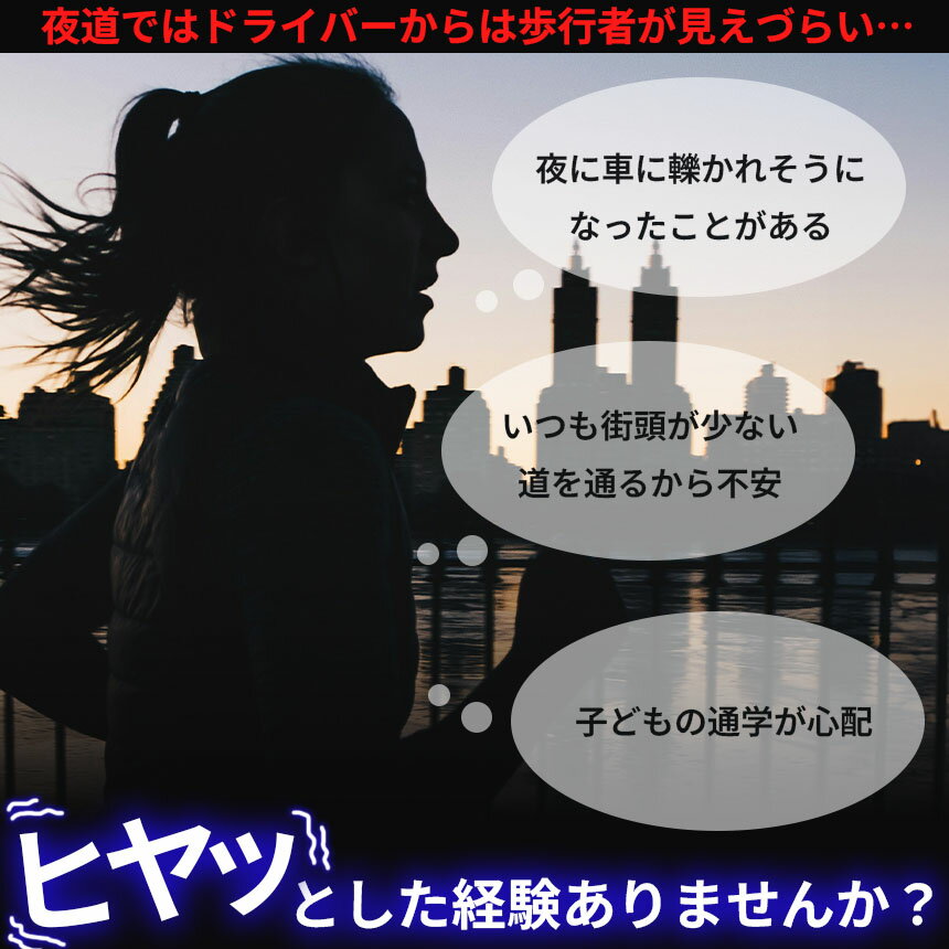 �����ָ��ꡪ�ݥ����5�ܡ�LED������Х�� ���ż� ���� �Х�� 6�����٤� ���˥󥰥Х�� ���˥� �饤�� �� ȿ�� �� ��� ���祮�� ���� ���������� ���� �ޡ����� �ꥹ�ȥХ�� ��ե쥯���� ȯ�� ��ž�� �Х��� �Ҥ�