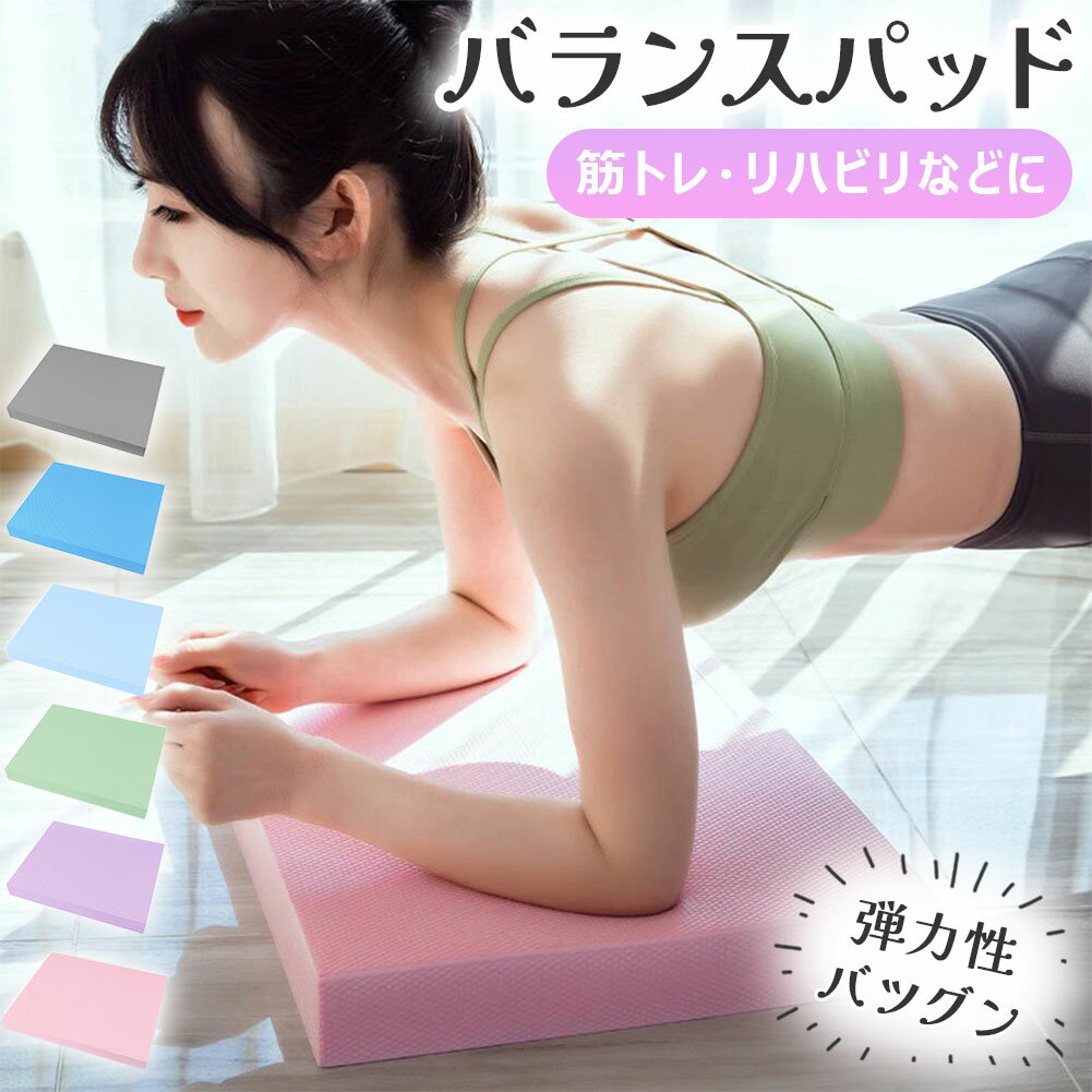 Х󥹥ѥå Х󥹥ޥå ȥ졼˥ ϥӥ 襬 ڥȥ 襬ޥå ޥå å ԥƥ  δȥ졼˥ ...