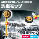 tomicoco:10002397のサンプル画像2