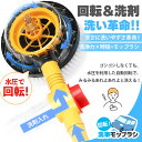 tomicoco:10002397のサンプル画像3