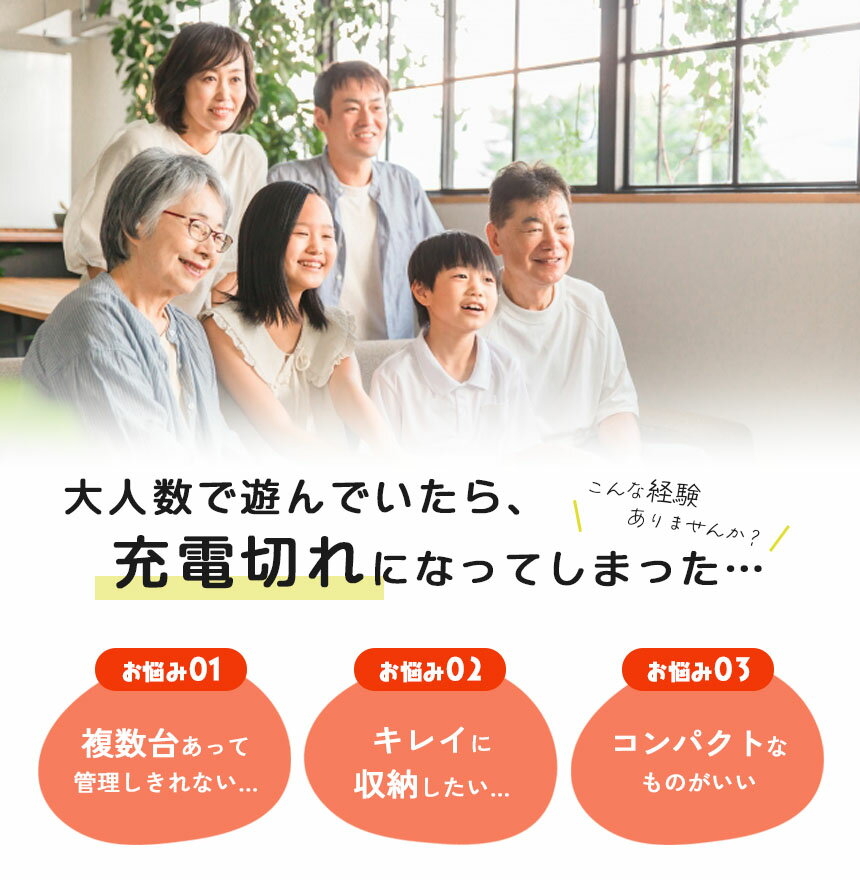 Nintendo Switch2 Joy-Co...の紹介画像3
