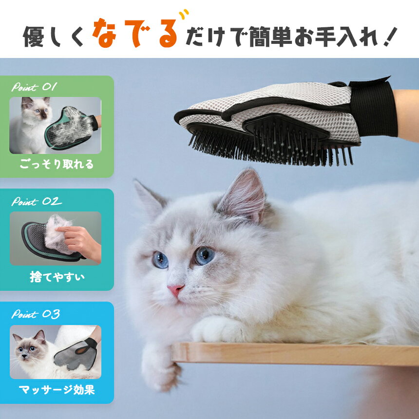 �� ǭ ȴ���� �֥饷 �Ҽ��� ���롼�ߥ󥰥������� ���롼�ߥ� �ڥå��� ���� ��Ǥ���� ��ñ ȴ���Ӽ�� ������ ��å��� �Ӽ�� �������� �ڥå� �����ڥå� �ͥ� ���� �ڥå����� �֥�å��� �ڥåȥ֥饷 ��������