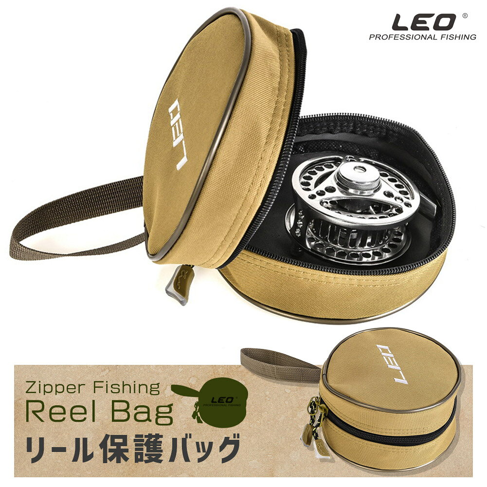 ����� �꡼��Хå� LEO �꡼�륱���� ��Ǽ�Хå� �׷�ۼ� ����ѥ��� �������� ������ �꡼�� ��Ǽ �Хå� ������ ��� �ݸ� ���å���� ��� �ɿ� ���� ���� �ݡ��� ���� �ե��å��� �����ȥɥ� ����� ����� ���ԥ˥󥰥꡼�� �������� ���� ��Ǽ������ �ݸ�Хå�