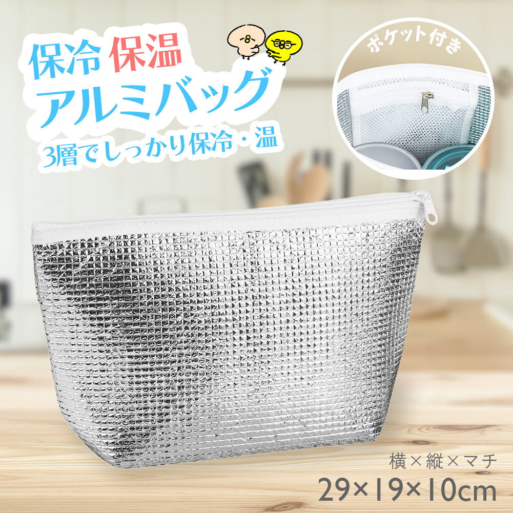 Tomicoco㤨Хå    Хå    ݡ 顼Хå  ˤꥱ ݡ ݲ ѥ  եʡդ Хå ֥Хå ޥդ ޤꤿ ԥ˥å ­ 㤤ʪ ιԡפβǤʤ780ߤˤʤޤ