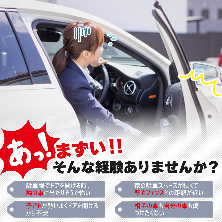 ���ݥ����5�� �ޥ饽�󥻡�����ɥ������� 6�祻�å� �ɥ��ѥ�� ������ �� Ʃ�� ���ꥢ ���ɻ� �ץ��ƥ����� ���å���� ���ݥ� �ݸ� ��־� ���졼�� Ž����� ������ ���å������� �����ɥߥ顼 �Х�ѡ� ���� ���� ���ƥå���