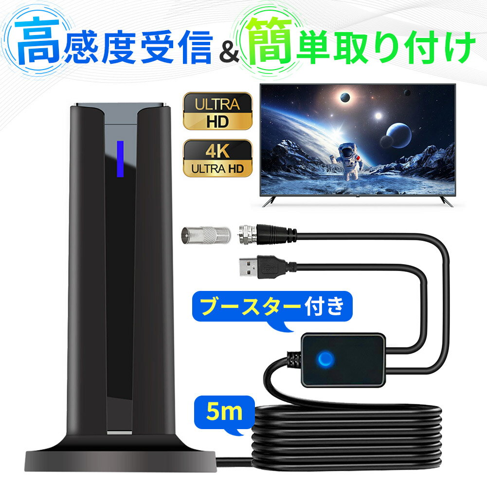 ���⥢��ƥ� ����ƥ� �ƥ�� �ƥ�ӥ���ƥ� �ݡ����֥� �ϥǥ� TV �֡������� ������ �� 4K HD �б� 360����� �ⴶ�� ��...