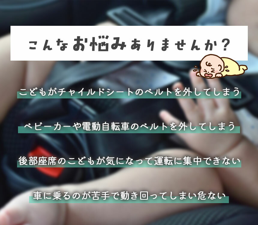 ���㥤��ɥ����� ���С� �٥�� �ϡ��ͥ� �����ȥ٥�� ���Ļ� �������å� �֤���� �Ļ� �٥ӡ����� ��֥��ݡ��� ���å���� ��Ŭ �ѥå� �ݸ� �ɥ饤�֥��å� ���⥢�������꡼ �٥ӡ������б� ������ �Ҷ��� ���մ�ñ �����٥�� �̵����Ǻ� ���Ф���