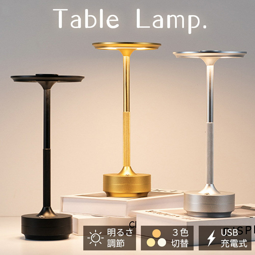 �ơ��֥���� �饤�� �����ɥ쥹 ��� �ʥ��ȥ饤�� ���� ���ż� ������� ���ܾ��� ����ƥꥢ �٥åɥ饤�� �ǥ����饤�� �ܤ�ͥ���� �����饤�� ����...