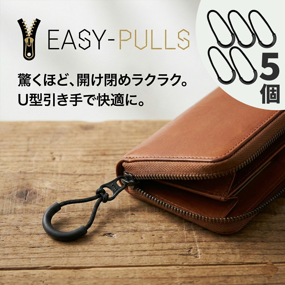 ���åѡ����� 5������ U�����ǻؤ��ݤ��䤹�� �ե����ʡ� ������ �� ���åѡ��ץ� ������ ���դ� �Ĥޤߤˤ�������å���ڡ����� ���å� �ݡ��� ���㥱...