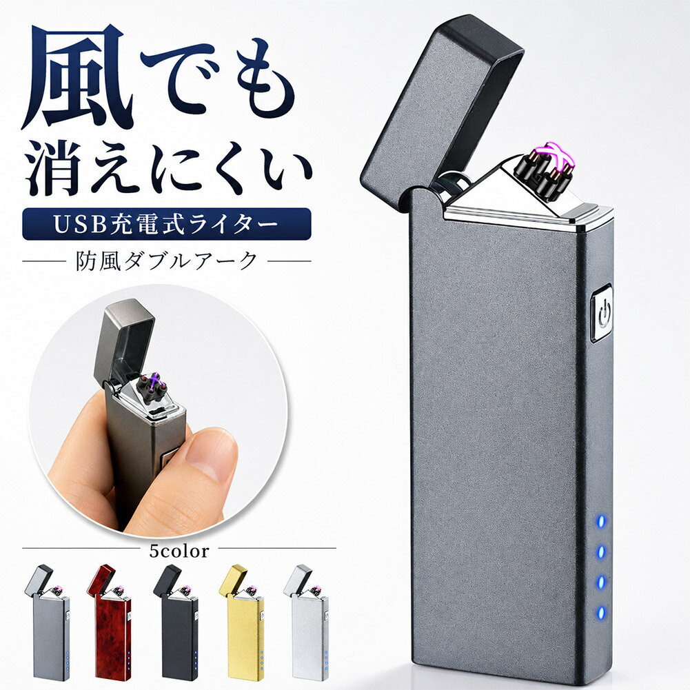 最新版 プラズマペン 業務用 セルフケア 最新版 プラズマペン 業務用