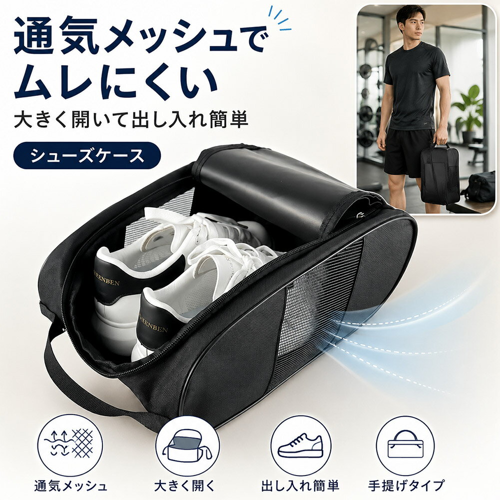靴/バッグ バッグ ポーチ 楽天市場】スニーカー レディース（スポーツバッグ｜スポーツウェア
