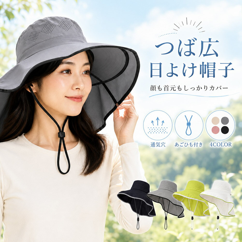 商品画像1