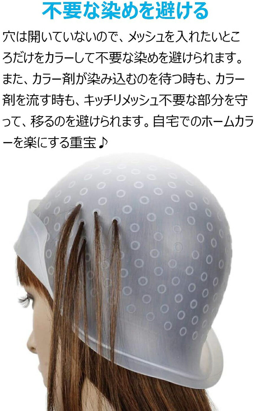 ��å��奭��å� �إ����顼 ������ �ϥ��饤�ȥ���å� �֥꡼�� ȱ ���ꥳ���Ǻ� ���顼��� ���פ�������򤱤� ���äƻȤ��� ȾƩ��