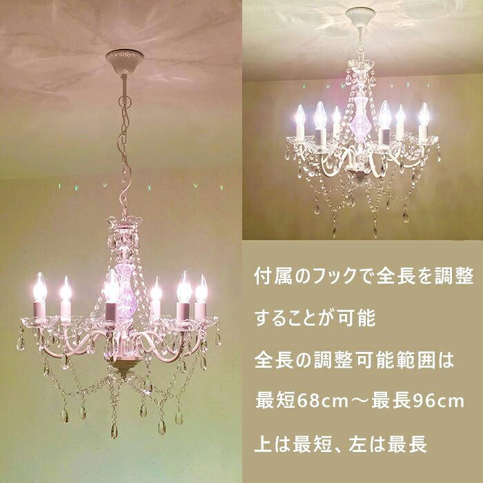 �����ǥꥢ led ����ƥ����� ����ץ� �İ��� 6��