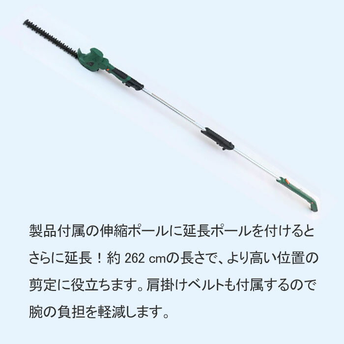 ��Ĺ�ݡ��� 10.8V���꡼����