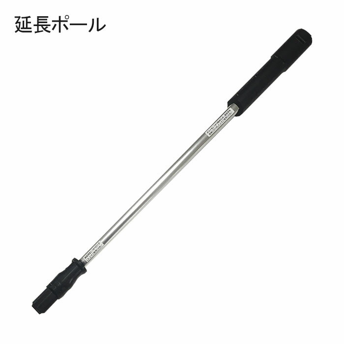 共立 部品 マグネトロータ (部品番号：A409-001270)