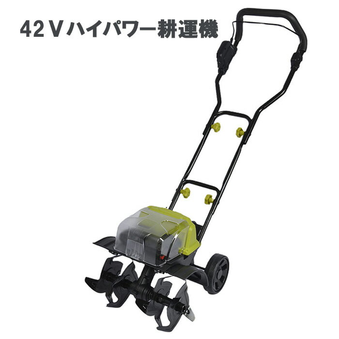 �̱��� ���ѵ� ���ż� �����ɥ쥹 ������ ���� �ߥ˹̱��� ��ư�̱��� 21V�ޤ���42V ���ѵ� �̤���