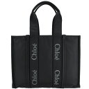 クロエ Chloe Woody ウッディ ラージ トートバッグ CHC23WS382 ブラック 黒 ナイロン ショルダー 肩掛け メンズ レディース【中古】