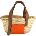 LOEWE ロエベ バスケットバッグ スモール 327.02 かごバッグ ヤシの葉 ストロー レザー ナチュラル オレンジ ハンドバッグ 【中古】