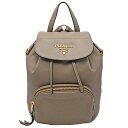 プラダ PRADA バックパック リュックサック メタルロゴ 1BZ035 レザー グレー ベージュ ゴールド金具 レディース 【中古】