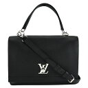 ルイヴィトン LOUIS VUITTON ロックミー カルターブル M50250 ハンドバッグ 2way ショルダー ブラック 黒 レザー LVロゴ シルバー金...