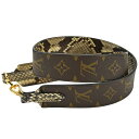 ルイヴィトン LOUIS VUITTON ショルダーストラップ バッグ用 ストラップ J02308 パイソン モノグラム ブラウン ベージュ ゴールド金具 小物 レディース メンズ 【中古】