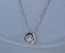 \\クーポンで値引!ポイント3倍!// Pt900 ペンダントネックレス 一粒ダイヤモンド 0.333ct 宝石鑑定付 【中古】 プラチナネックレス 揺れるデザイン レディース ジュエリー