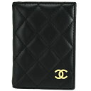 シャネル CHANEL ココマーク マトラッセ カードケース 名刺入れ 定期入れ パスケース ブラック 黒 ゴールド金具 ラムスキン【中古】