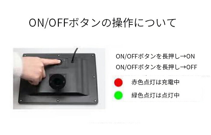 ソーラーライトスポットライト2灯大型パネル
