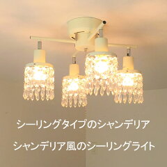 https://thumbnail.image.rakuten.co.jp/@0_mall/tomidacorp/cabinet/imgrc0078002157.jpg