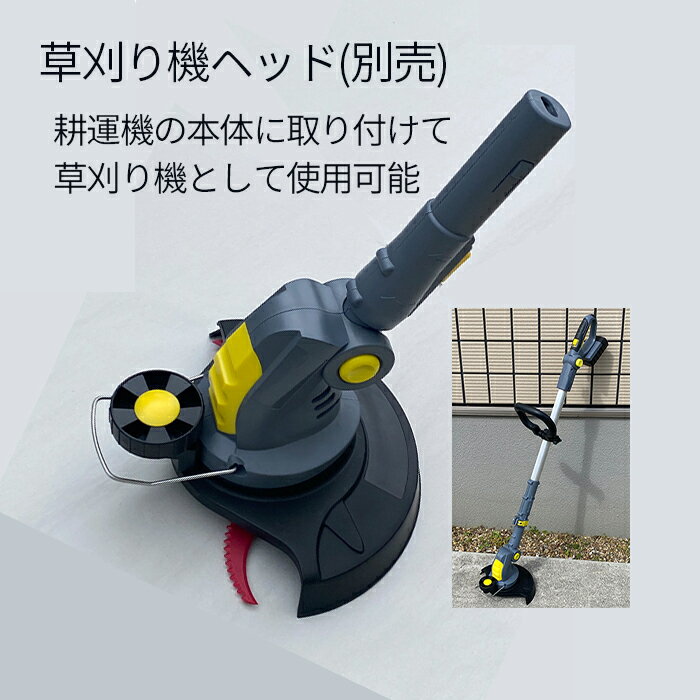 �𴢤��ѥإå� �𴢤굡 �����ɥ쥹 ���ż� 18V �̱��� �������ǽ