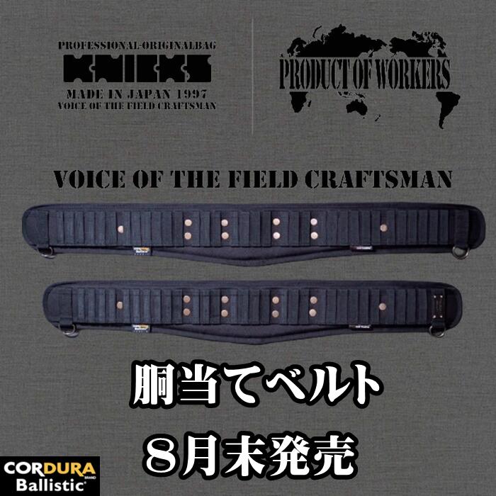 密閉用ハンドル [TO-1502-1](空調冷熱、クリーンルーム、車両、機械等に）