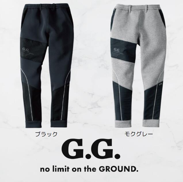 Rakuten - G.G.桑和 ストレッチ 軽防寒ジョガーパンツ 7674-07 秋冬 作業服 M/L/LL/3L/4L