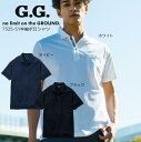 G.G. 半袖ポロシャツ(胸ポケット付き)7325-51 半袖 作業着 UVカット ブラック ネイビー ホワイトシンプル トップス