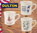 DULTON ダルトン DULTON MUG LIGHT ダルトン マグ ライト 122-378LT